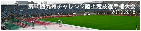 15B`W㋣ZI茠