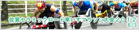 Z~bN[hQOPQ