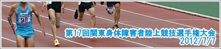 17֓g̏Qҗ㋣ZI茠