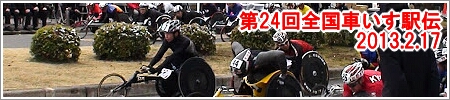 24SԂw`
