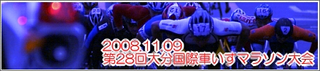 28啪ێԂ}\