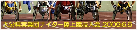 啪ƒciC^[㋣Z
