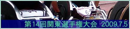 ֓I茠