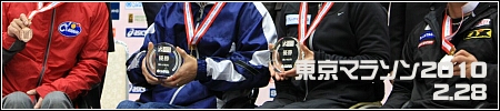 2010