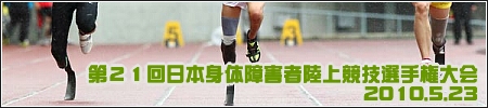 {I茠