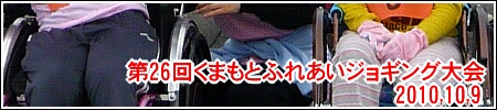 26񂭂܂ƂӂꂠWMO