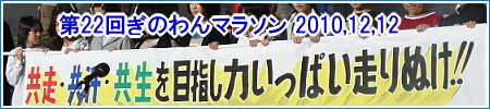 22񂬂̂Ԃ}\ 