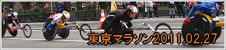 }\2011