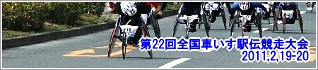 22SԂw`