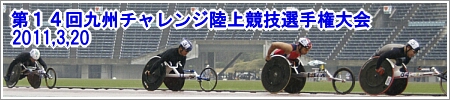 PSB`W㋣ZI茠