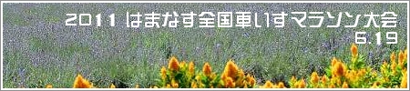 QOPP͂܂ȂSԂ}\