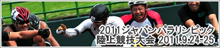 2011WppsbN㋣Z
