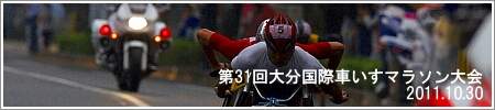 31啪ێԂ}\